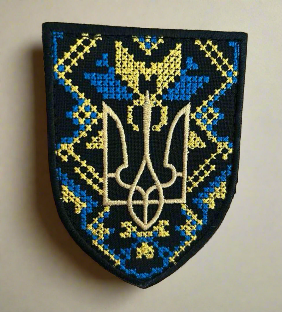 Oekraïense morele patch, drietand en borduurwerk