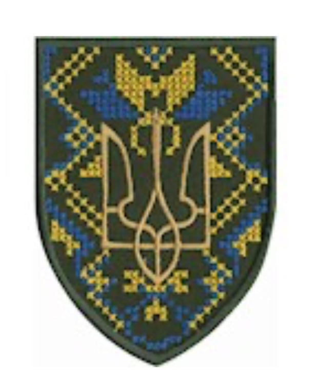 Oekraïense morele patch, drietand en borduurwerk