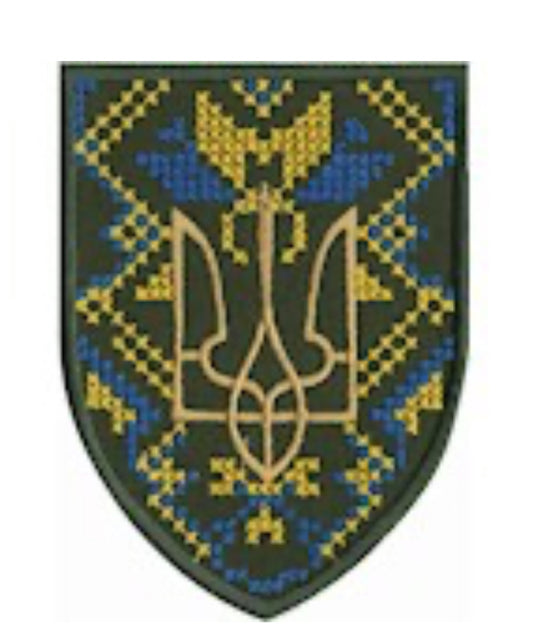 Oekraïense morele patch, drietand en borduurwerk