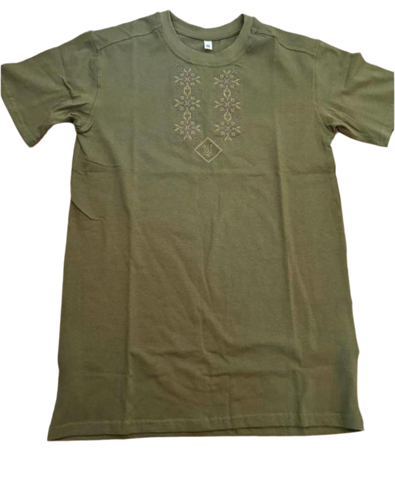 Militairgroen T-shirt met Oekraïens borduursel & Tryzub