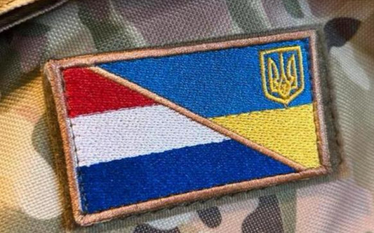 🇳🇱🇺🇦 Patch – Netherlands-Ukraine Flag (Velcro )