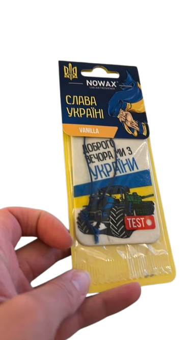 Air Freshener Vanilla uit Oekraïne