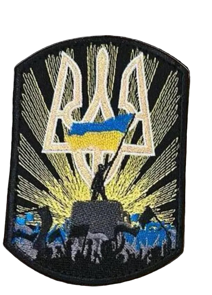 Ukrainian Tryzub Victory Patch 🇺🇦 – Embroidered Tactical Patch