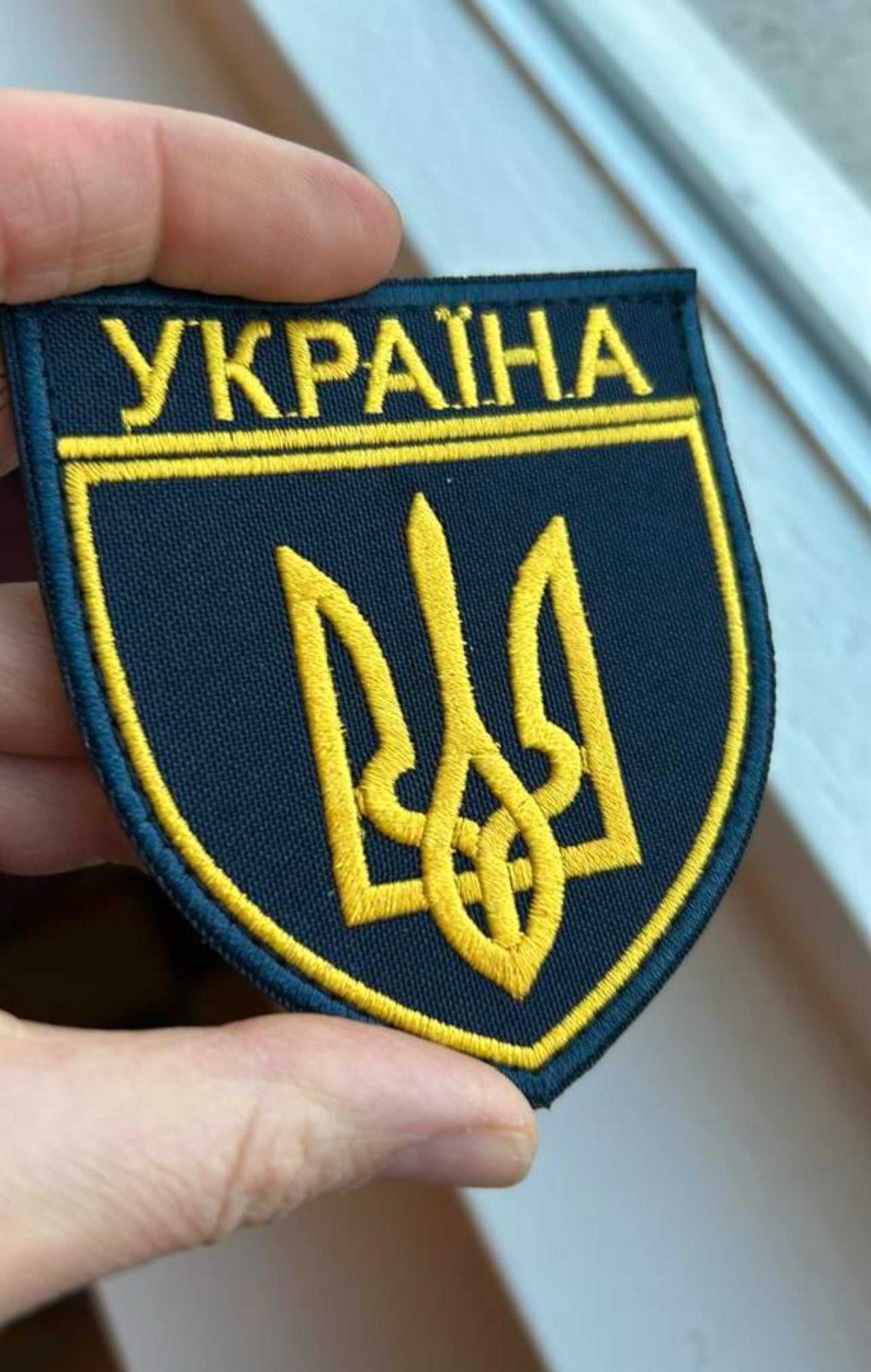 Embleem-Patch – Oekraïne Nationaal Symbool (Tryzoeb)