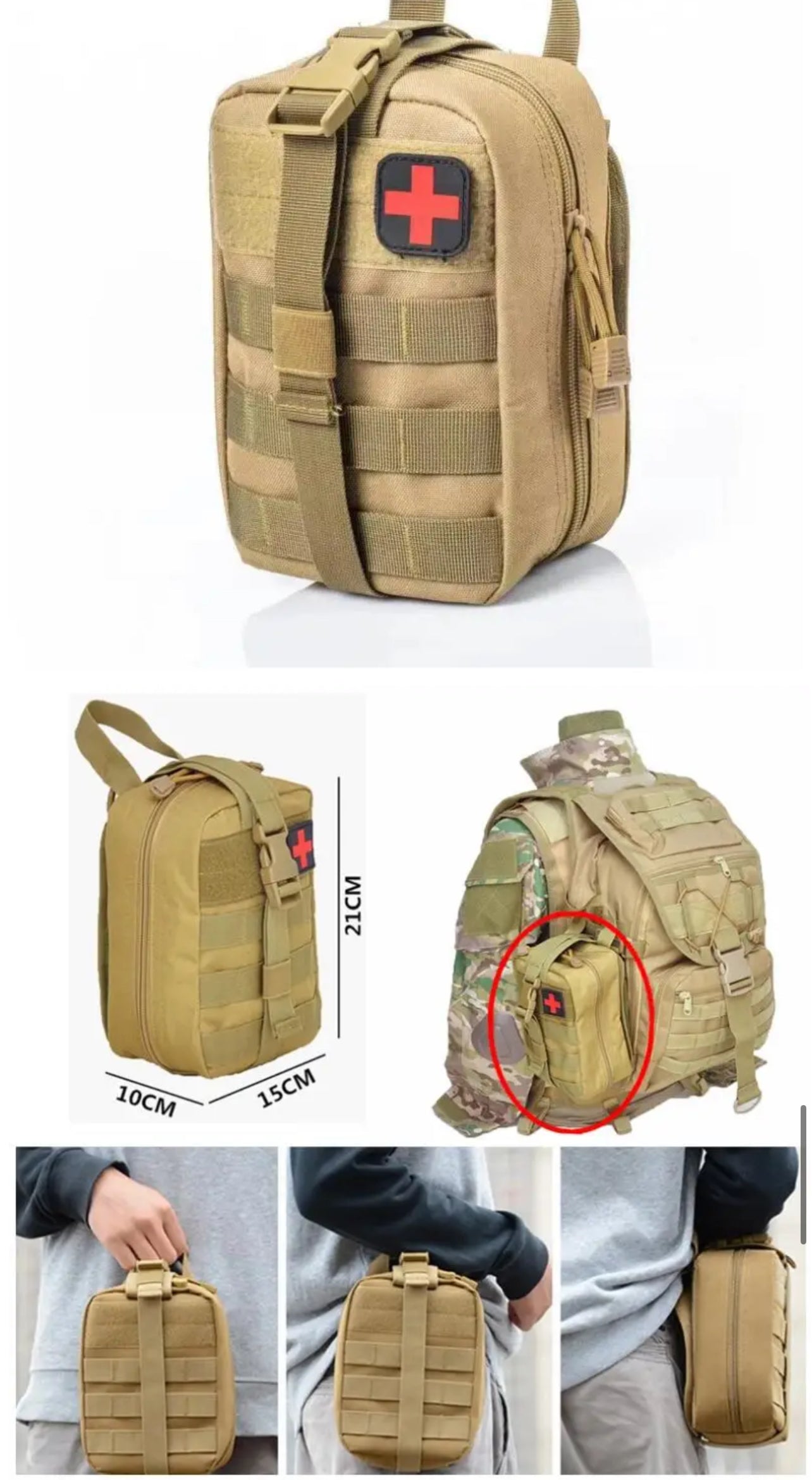Tactical First Aid Pouch