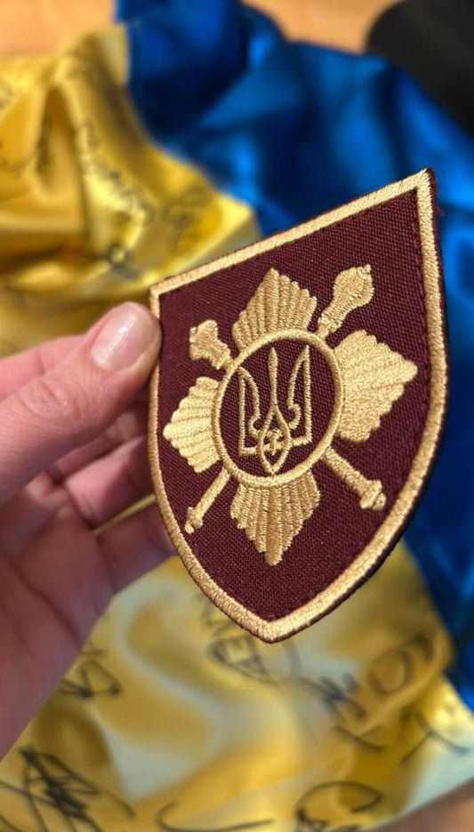 Separate Presidential Brigade Patch – Ukraine